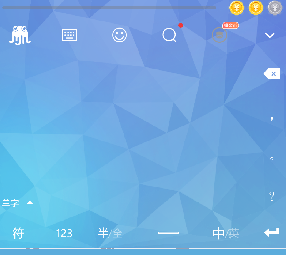 《章鱼输入法》怎么手写输入