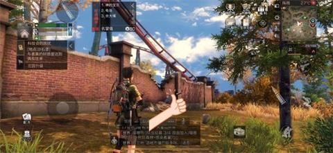 明日之后远星城探索宝箱全方位图解 《明日之后》远星城探索宝箱位置汇总