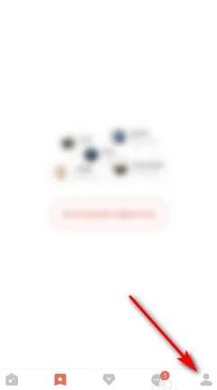 《简书》怎么绑定手机号