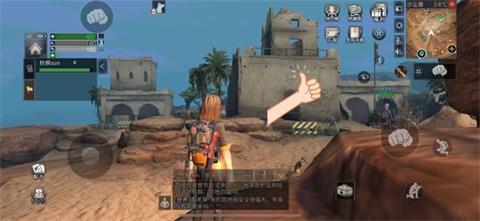 明日之后沙石堡探索宝箱最全详图 《明日之后》沙石堡探索宝箱位置汇总