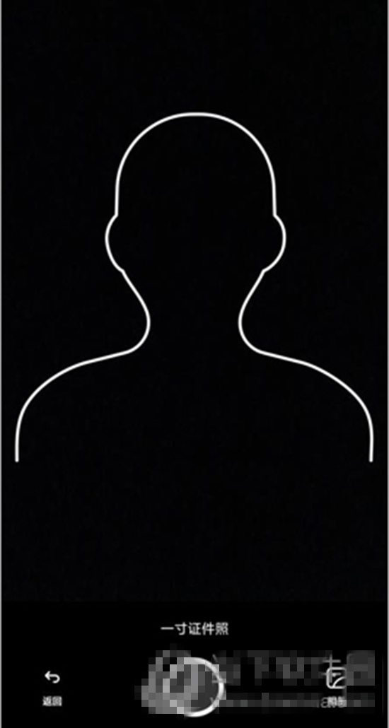 《夸克》怎么拍蓝底照片