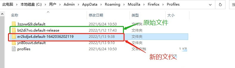 《火狐浏览器》书签丢失怎么办