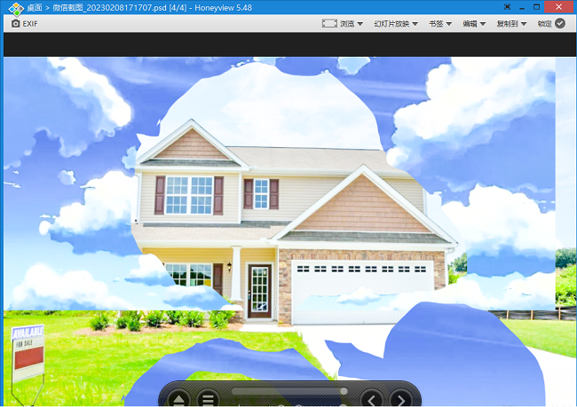 《HoneyView》怎么预览PSD文件