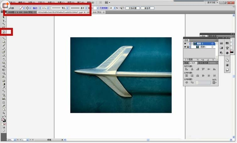 《Adobe Illustrator 》怎么抠图