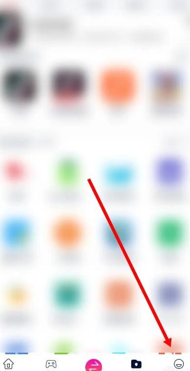 《快牙》怎么注销账号