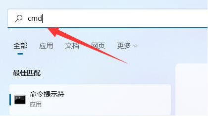 Win11怎么解禁键盘