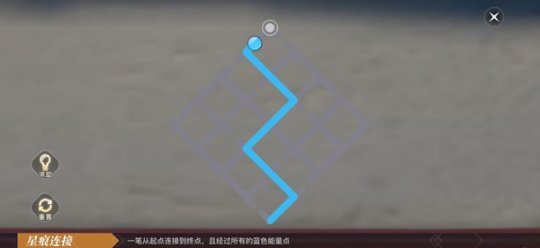 《天谕手游》星痕连接：刘仲甫