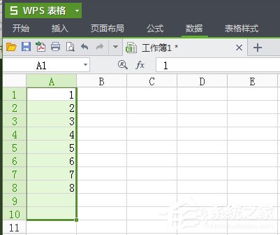 《WPS》怎么将重复项全部删除