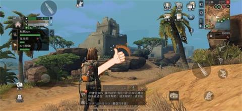 明日之后沙石堡探索宝箱最全详图 《明日之后》沙石堡探索宝箱位置汇总