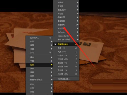 《PotPlayer》怎么连续截图