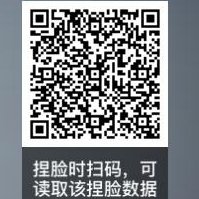 《天谕手游》捏脸数据：玉虚成女