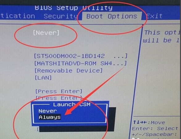 Win7 reboot and select怎么解决