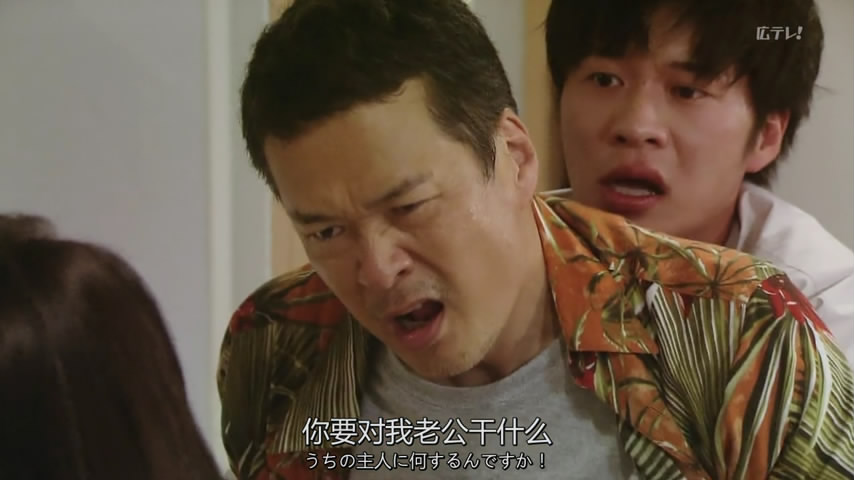 田中哲司 田中哲司