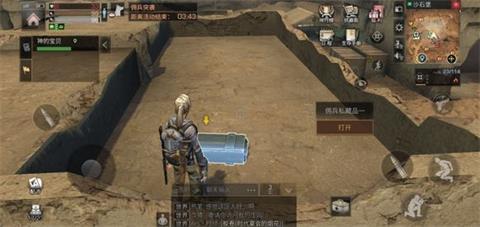 《明日之后》沙石堡探索宝箱位置汇总