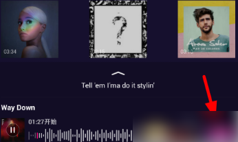 《微视》怎么添加歌词字幕