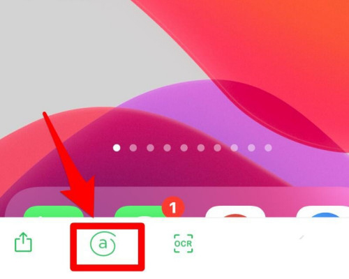 《印象笔记》怎么裁剪图片大小
