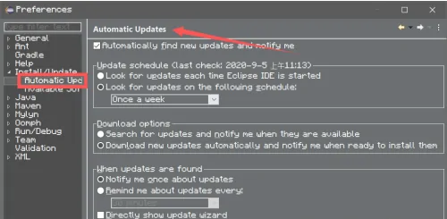 《Eclipse》怎么设置禁止自动更新