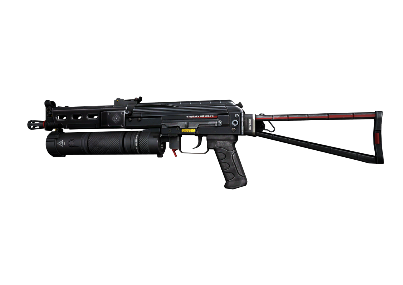 《CSGO》“激流大行动”收藏品能开出什么东西