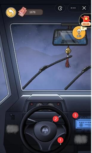 《我养你阿》夜班车怎么过