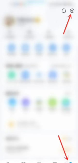 《QQ浏览器》怎么设置电脑版