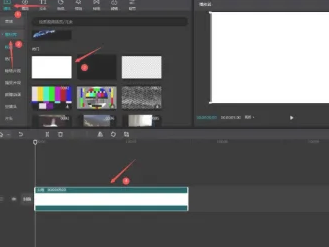 《剪映专业版》怎么制作表白视频