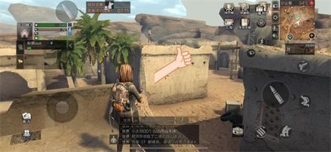 明日之后沙石堡探索宝箱最全详图 《明日之后》沙石堡探索宝箱位置汇总