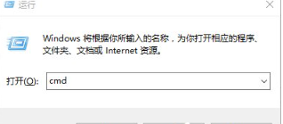 《Eclipse》怎么安装