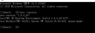 《Eclipse》怎么安装