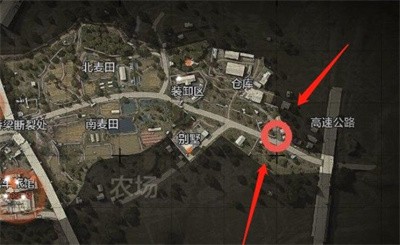 《暗区突围》农场地图模糊照片位置