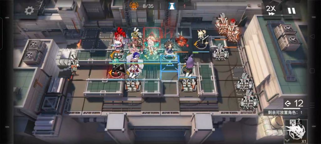 《明日方舟》DV-EX-5通关攻略