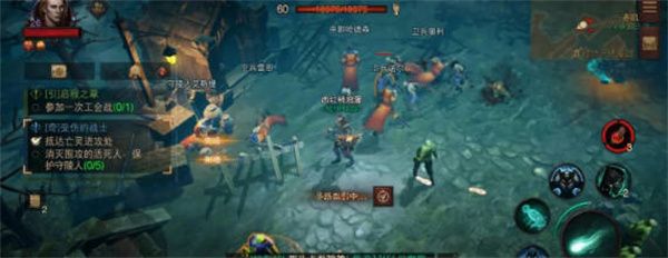 《暗黑破坏神：不朽》受伤的战士任务步骤解析