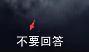 《稿定设计》怎么去除水印