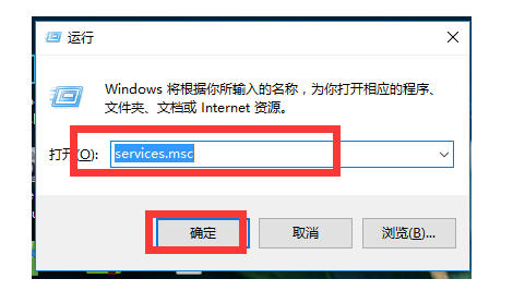 win10无法搜索更新是怎么回事