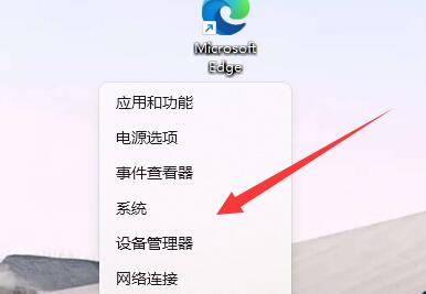 Win11更新后键盘失灵怎么解决