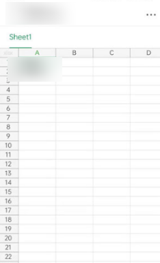 《QQ浏览器》怎么编辑表格
