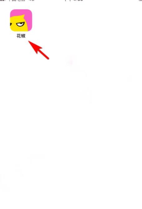 《花椒直播》怎么修改头像