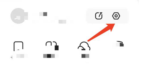 《夸克》怎么开启悬浮窗