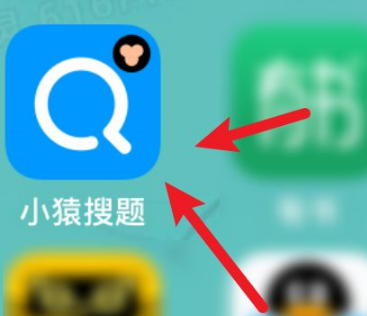 《小猿搜题》怎么分享文章