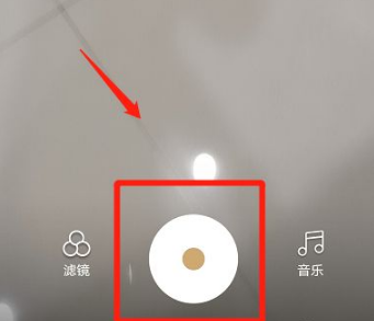 《绿洲》怎么添加音乐