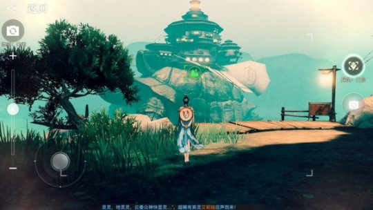 《天谕手游》萤川郡景点拍照坐标大全