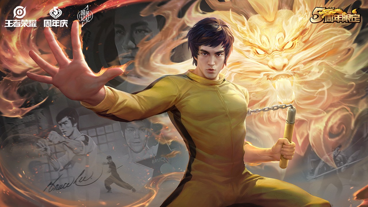 《王者荣耀》裴擒虎 英雄故事介绍