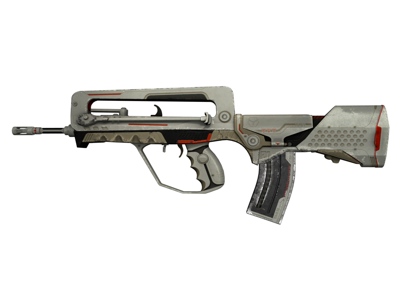 《CSGO》法玛斯 机械工业皮肤价格及获得方法