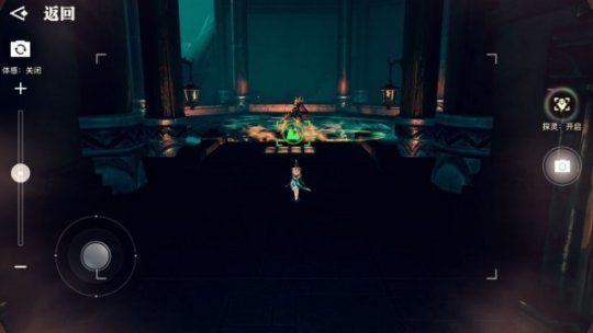 《天谕手游》萤川郡景点拍照坐标大全