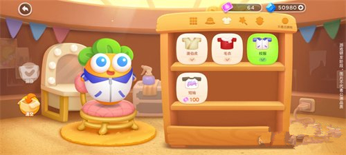 附件1653469138.jpg 《保卫萝卜4》限定卫衣获取攻略