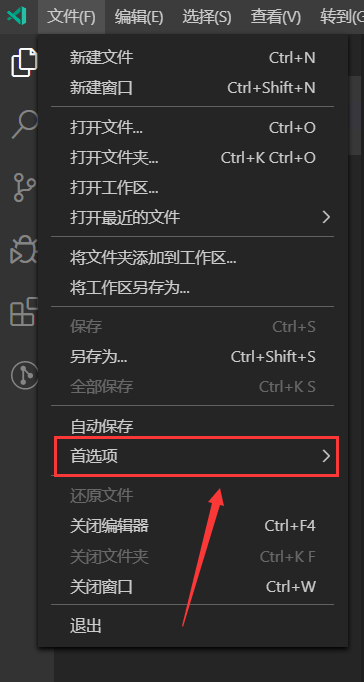 《Vscode》怎么显示缩略图