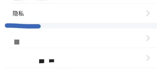 《闲鱼》怎么开启悬浮窗