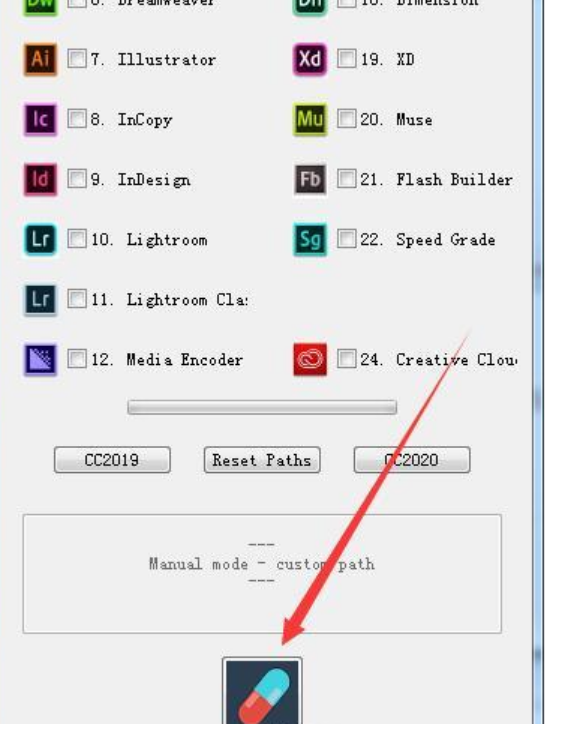 《photoshop》激活码有哪些
