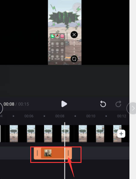 《必剪》怎么给局部打马赛克