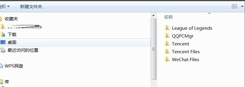《驱动总裁》怎么自定义添加驱动