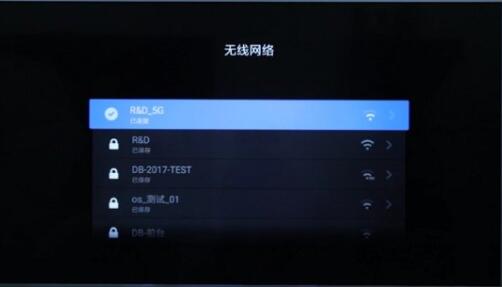《哔哩哔哩》投屏怎么投到电视上